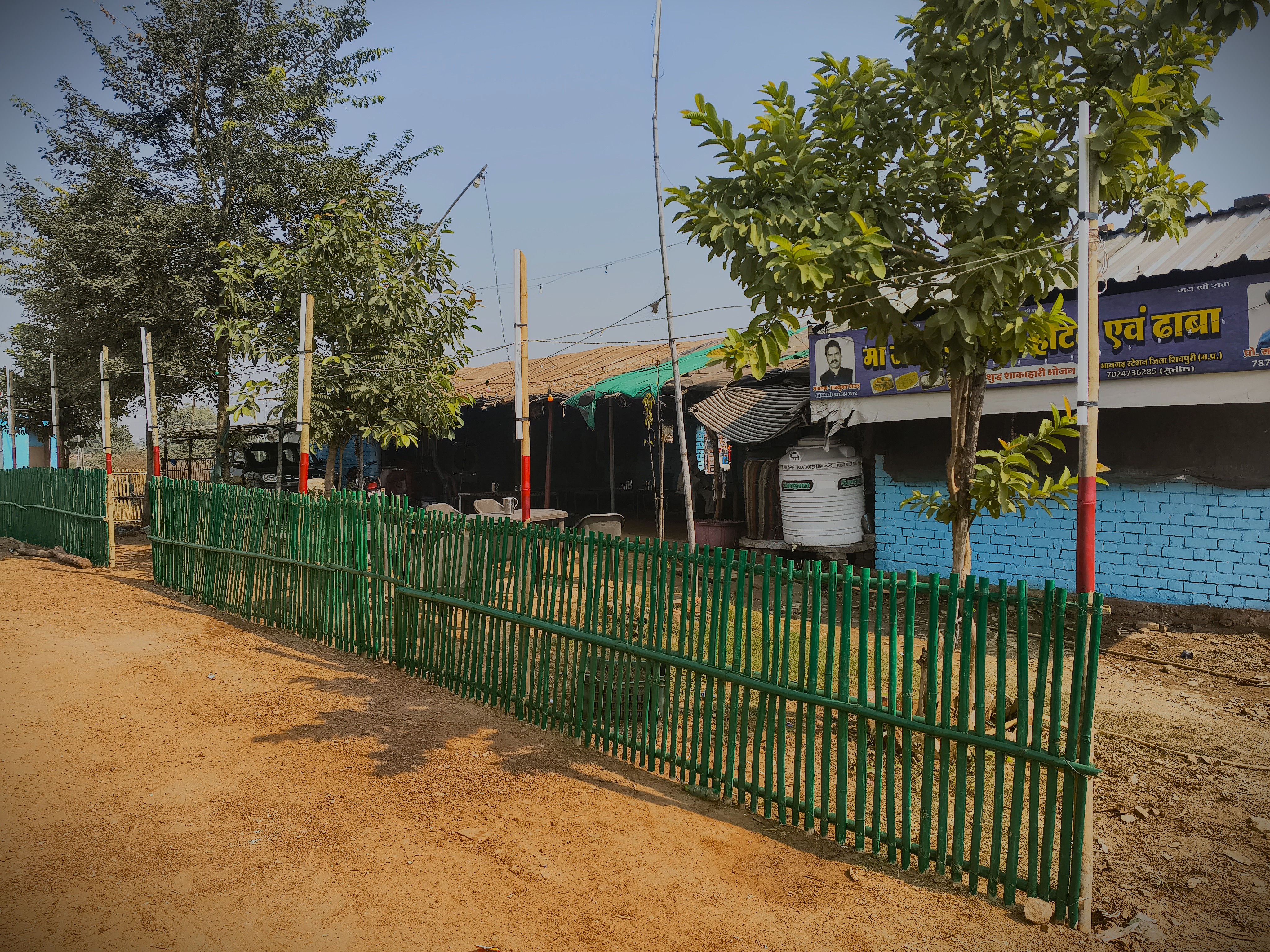 Maa Rajrajeshwari Dhaba exterior view at dusk
